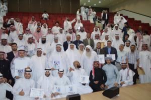 Honoring Ceremony of the Department of Islamic Architecture