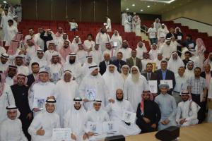 Honoring Ceremony of the Department of Islamic Architecture