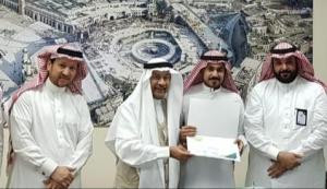 Department of Islamic Architecture and Kafil Society Honor Winners of the Kafil Social Center Design Competition