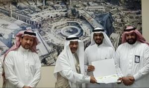 Department of Islamic Architecture and Kafil Society Honor Winners of the Kafil Social Center Design Competition