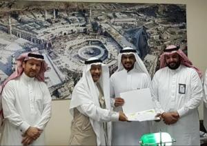 Department of Islamic Architecture and Kafil Society Honor Winners of the Kafil Social Center Design Competition