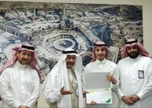 Department of Islamic Architecture and Kafil Society Honor Winners of the Kafil Social Center Design Competition