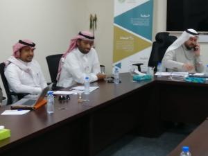 The Deanship of Information Technology and the Deanship of Academic Development and Quality Discuss the Electronic Quality System (QAAS)