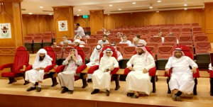 عمادة تقنية المعلومات تعقد ورشة عمل لشرح الخدمات الإلكترونية بالكلية الجامعية بالقنفذة