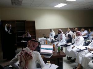 Deanship of IT Organizes Website Management Workshop at Jumoum University College