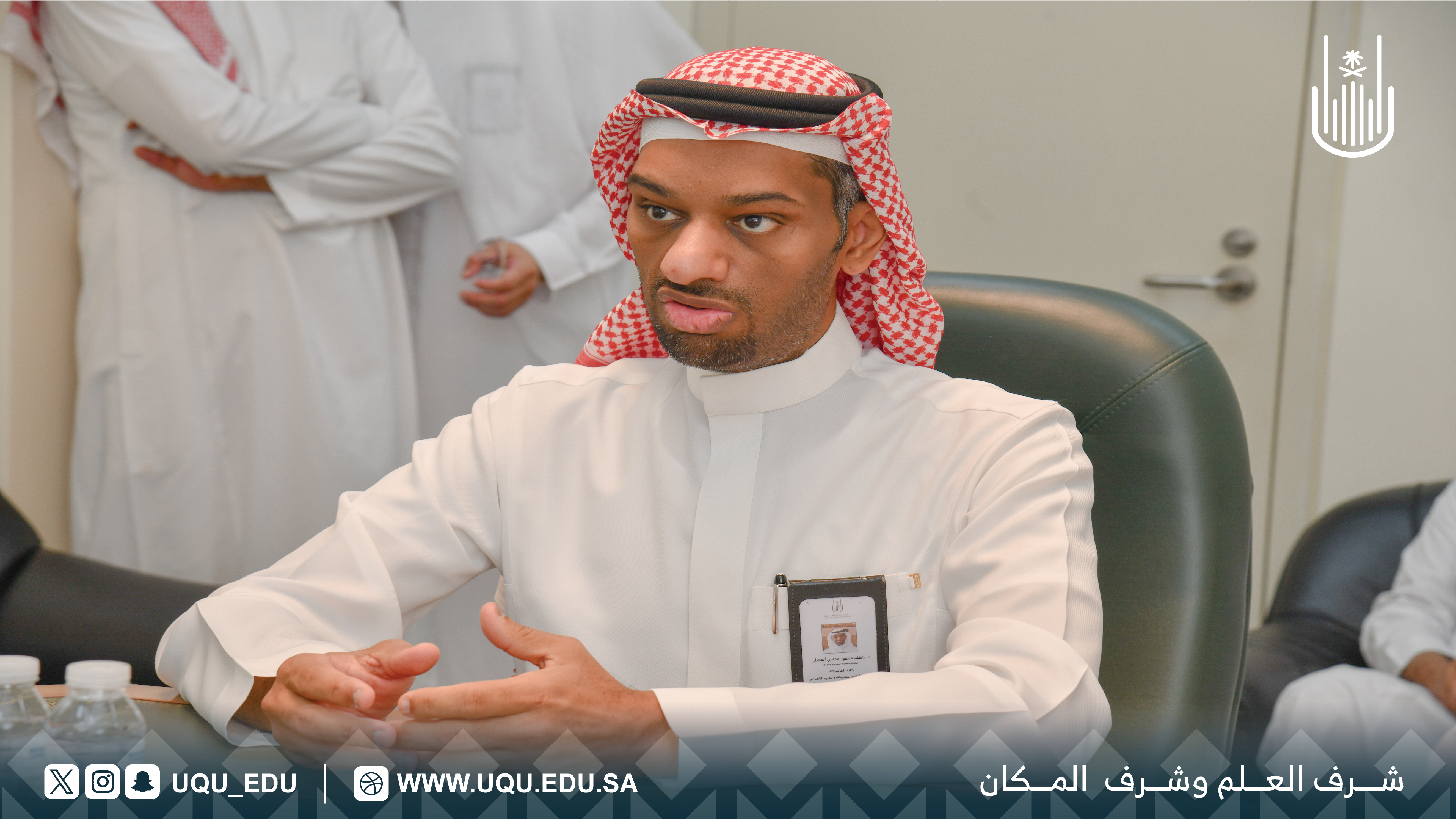 عرض مشاريع التدريب التعاوني بعمادة تقنية المعلومات والتعليم الإلكتروني