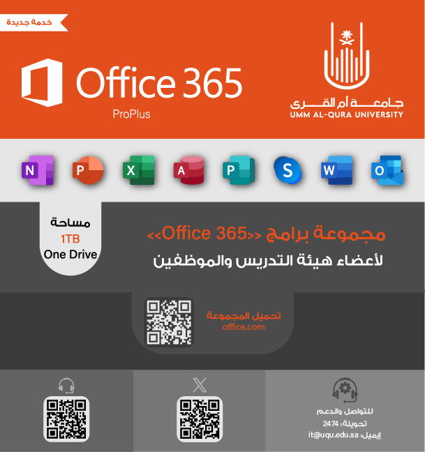 تحديث صفحة مايكروسوفت-0٢ 1879f68a-2cc6-40c1-a91e-7dacdb4b7bfc.png