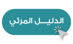 تحديث صفحة مايكروسوفت-0٣ b1c1921b-ce58-4aff-9db3-93fa31563fbf.png