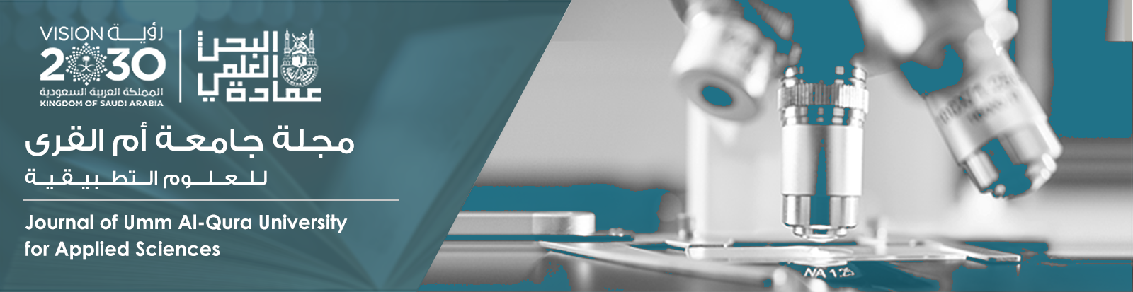UQU Journal of Applied Sciences UQU Journal of Applied Sciences
