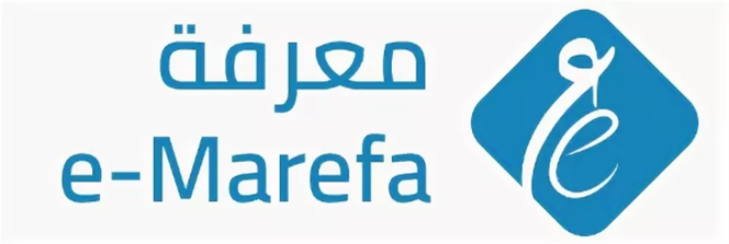 e-Marefa.png