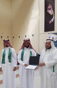 Jamoum University College Celebrates the National Day &amp; Honors Outstanding Students