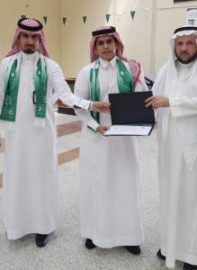 Jamoum University College Celebrates the National Day &amp; Honors Outstanding Students