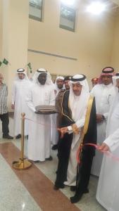 Al Jamum Governor visits Al Jamum University College Utilities