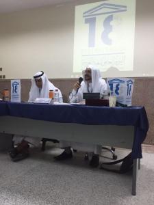 Department of Arabic Language Celebrates International Day for Arabic