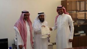 Chemistry Department Organizes Honorary Ceremony for the Department Students