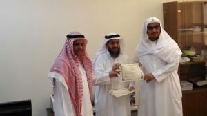 Chemistry Department Organizes Honorary Ceremony for the Department Students