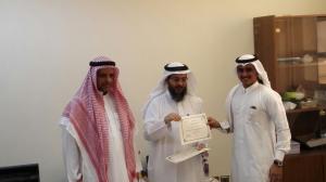 Chemistry Department Organizes Honorary Ceremony for the Department Students