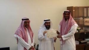 Chemistry Department Organizes Honorary Ceremony for the Department Students