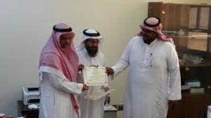 Chemistry Department Organizes Honorary Ceremony for the Department Students