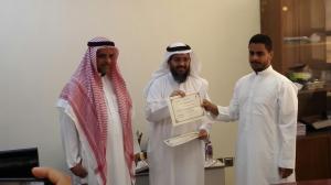 Chemistry Department Organizes Honorary Ceremony for the Department Students