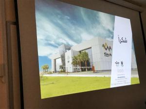 Jamoum University College Organizes the Ideas, Entrepreneurship, and Innovation Campaign