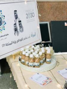 Jamoum University College Organizes the Ideas, Entrepreneurship, and Innovation Campaign