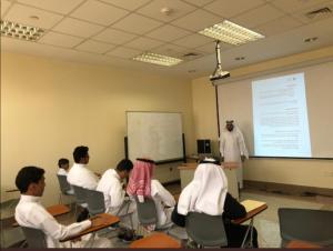 An Introductory Meeting for Evening Qualifying Year Students at Jamoum University College