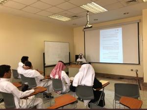 An Introductory Meeting for Evening Qualifying Year Students at Jamoum University College