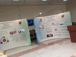 Social Work Department Organizes Social Events Exhibition