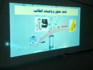 Chemistry and Biology Department Held an Orientation and Counseling Meeting for the First-Year Female Students