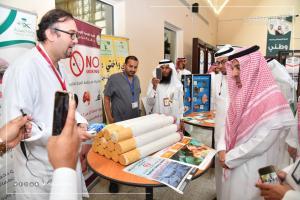 Jamoum University College Holds the Drug Awareness Exhibition Entitled: ‘We Protect Our Generations’