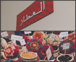 An Inherited Culture and Popular Dishes in Al-Janadriyyah Activity at Jamoum University College