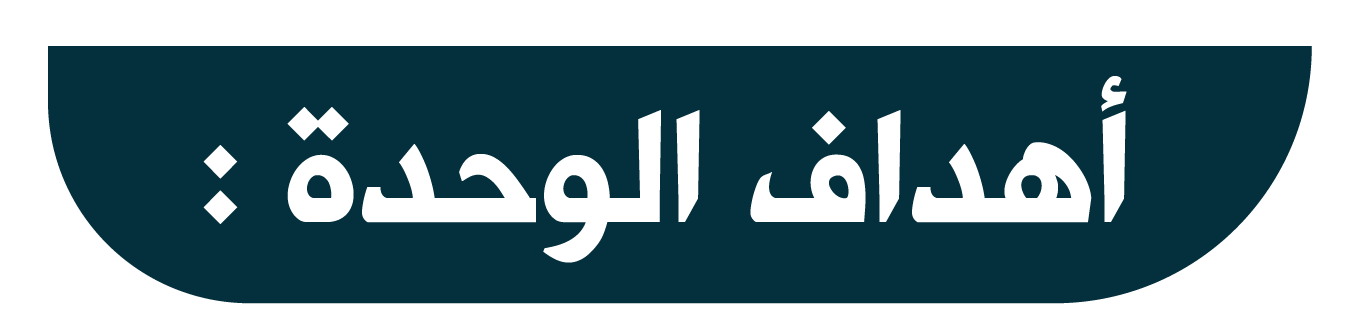 ايقونات%20الموقع-01.png