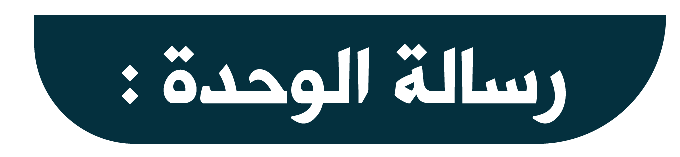 ايقونات%20الموقع-02.png