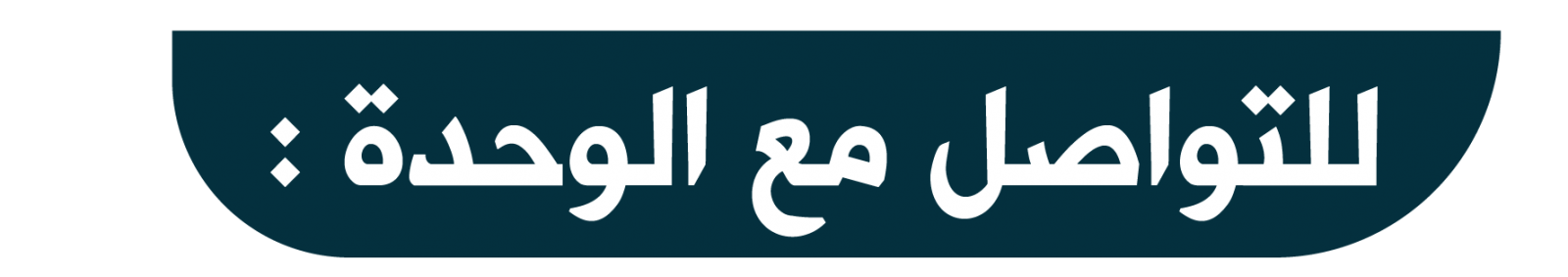 ايقونات%20الموقع-04.png