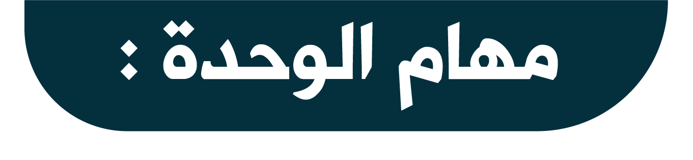 ايقونات%20الموقع-21.png