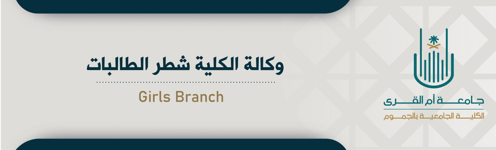 بنرات الوكالات-03.png