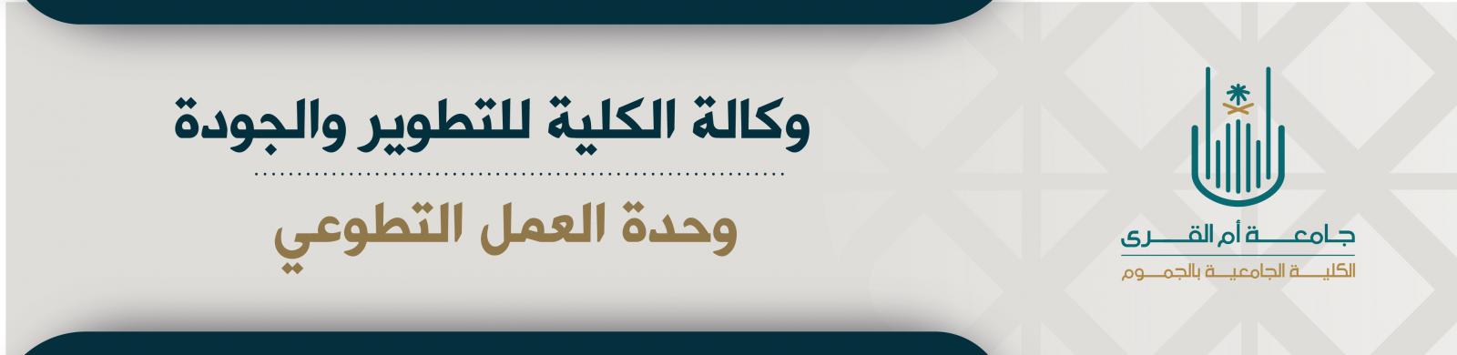 بنرات وحدات الوكالات-05.png