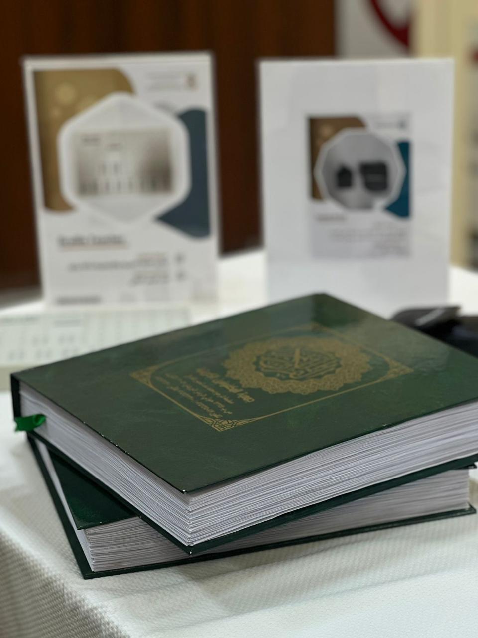 الكلية تفعل اليوم العالمي للأشخاص ذوي الإعاقة