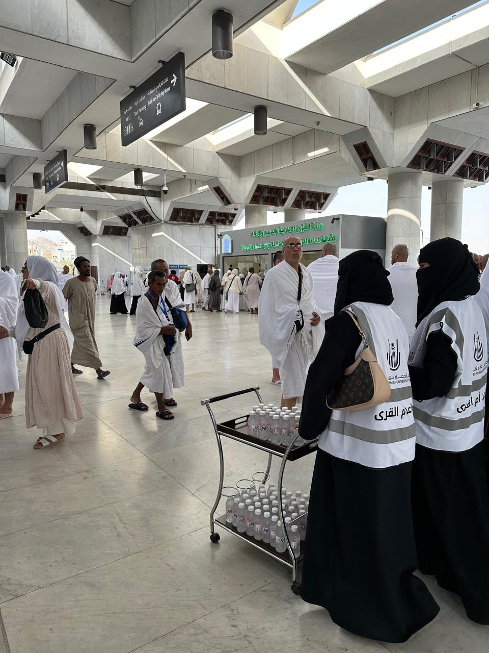 الكلية تُنظم حملة تطوعية بعنوان سقيا ضيوف الرحمن
