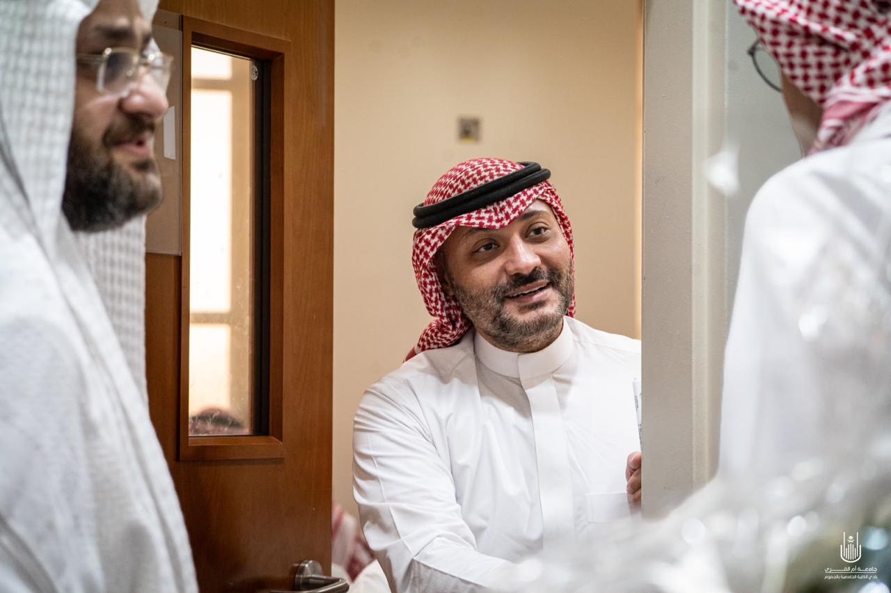 الكلية تحتفي بيوم المعلم العالمي