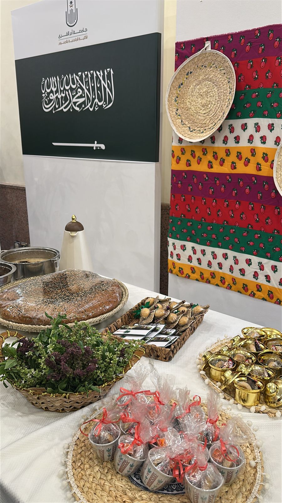الكلية تُدشن فعالية ثقافة الشعوب بشطر الطالبات