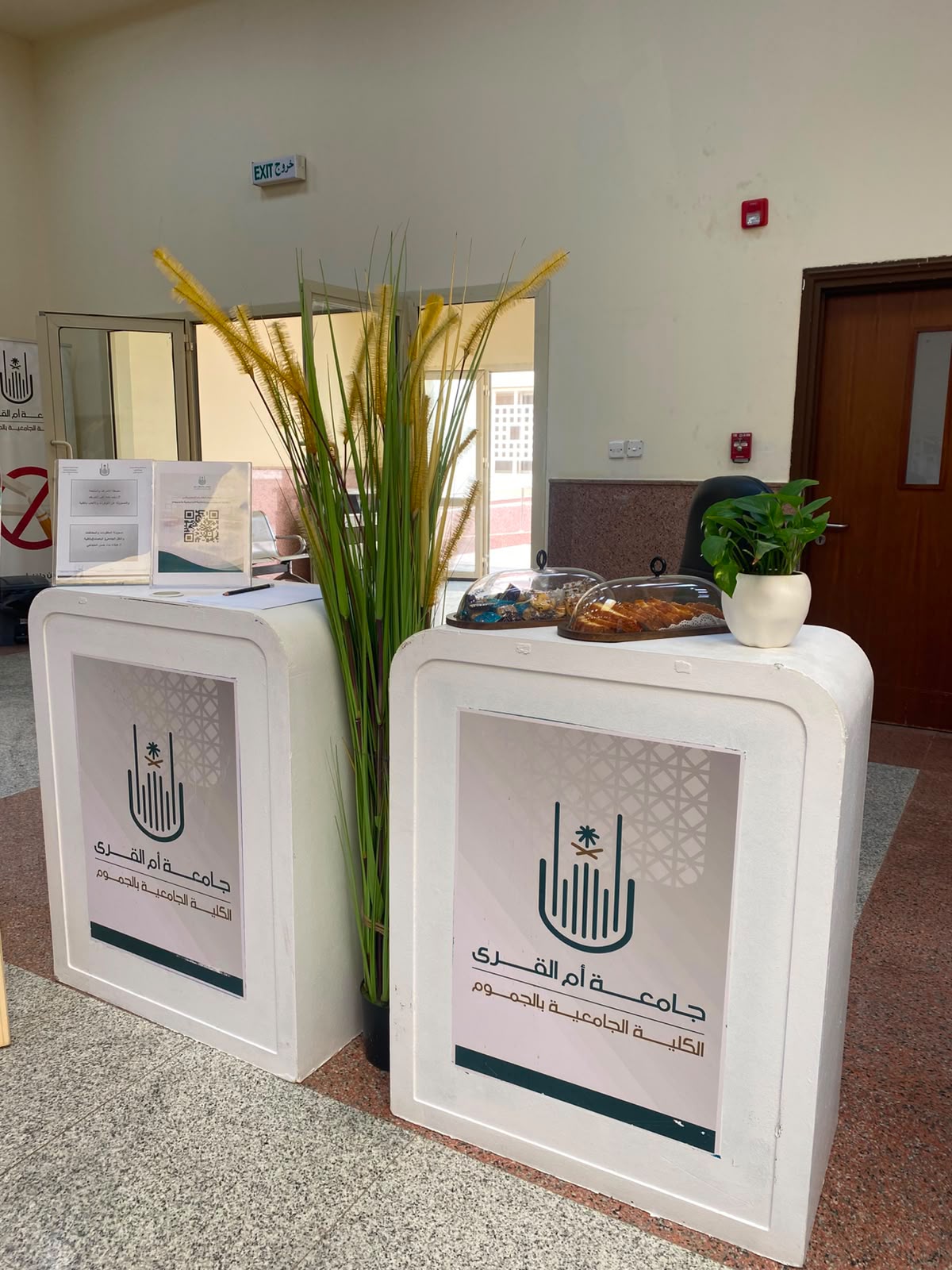 الكلية تنفذ اللقاء التعريفي للطالبات المستجدات للعام الجامعي 1448هـ