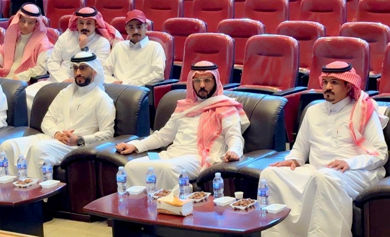 الكلية تقدم محاضرة بعنوان النشيد الوطني تحية العلم السعودي