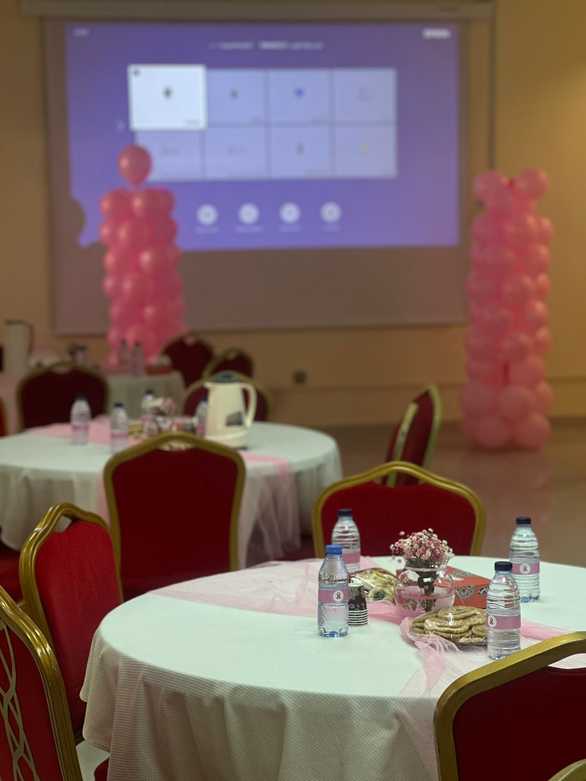 الكليّة تُنظم محاضرة بعنوان التوعية بسرطان الثدي
