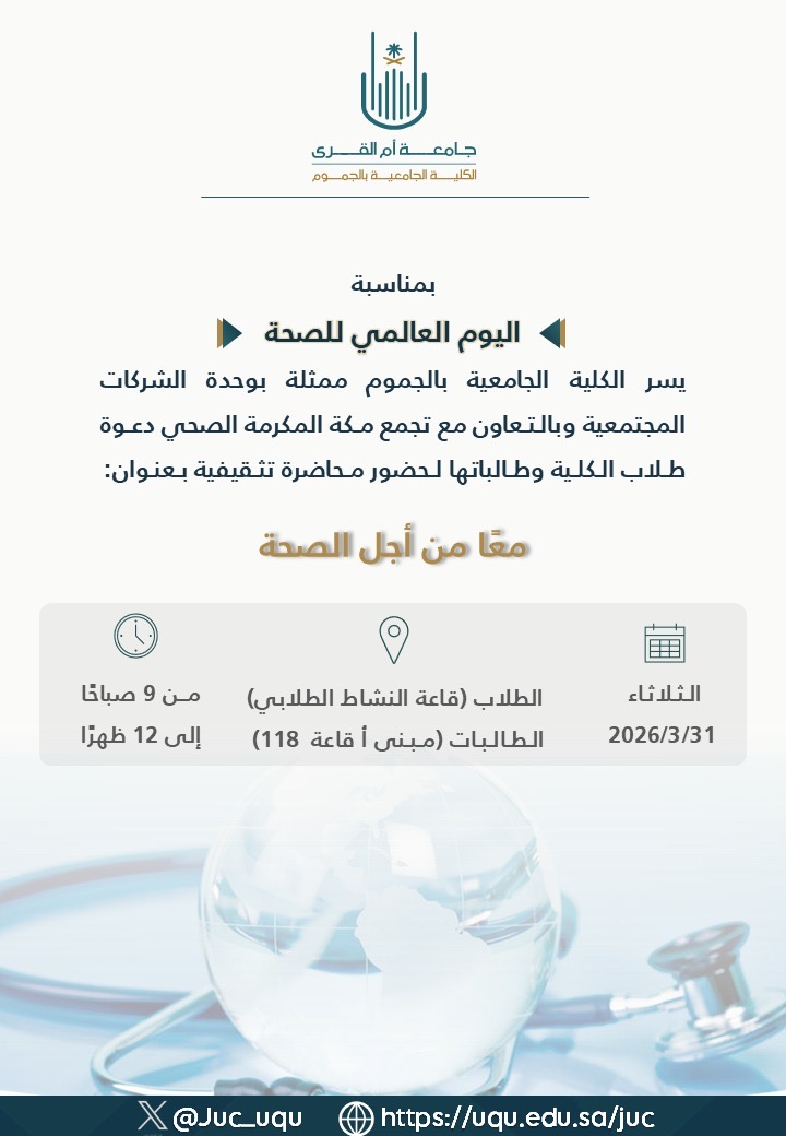 3c8f4ca6-1503-4be4-9dca-fad7abbd8637