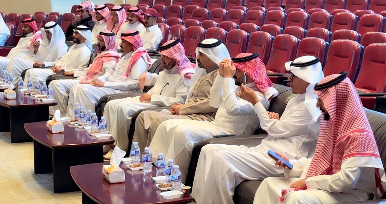 الكلية تقدم محاضرة بعنوان النشيد الوطني تحية العلم السعودي