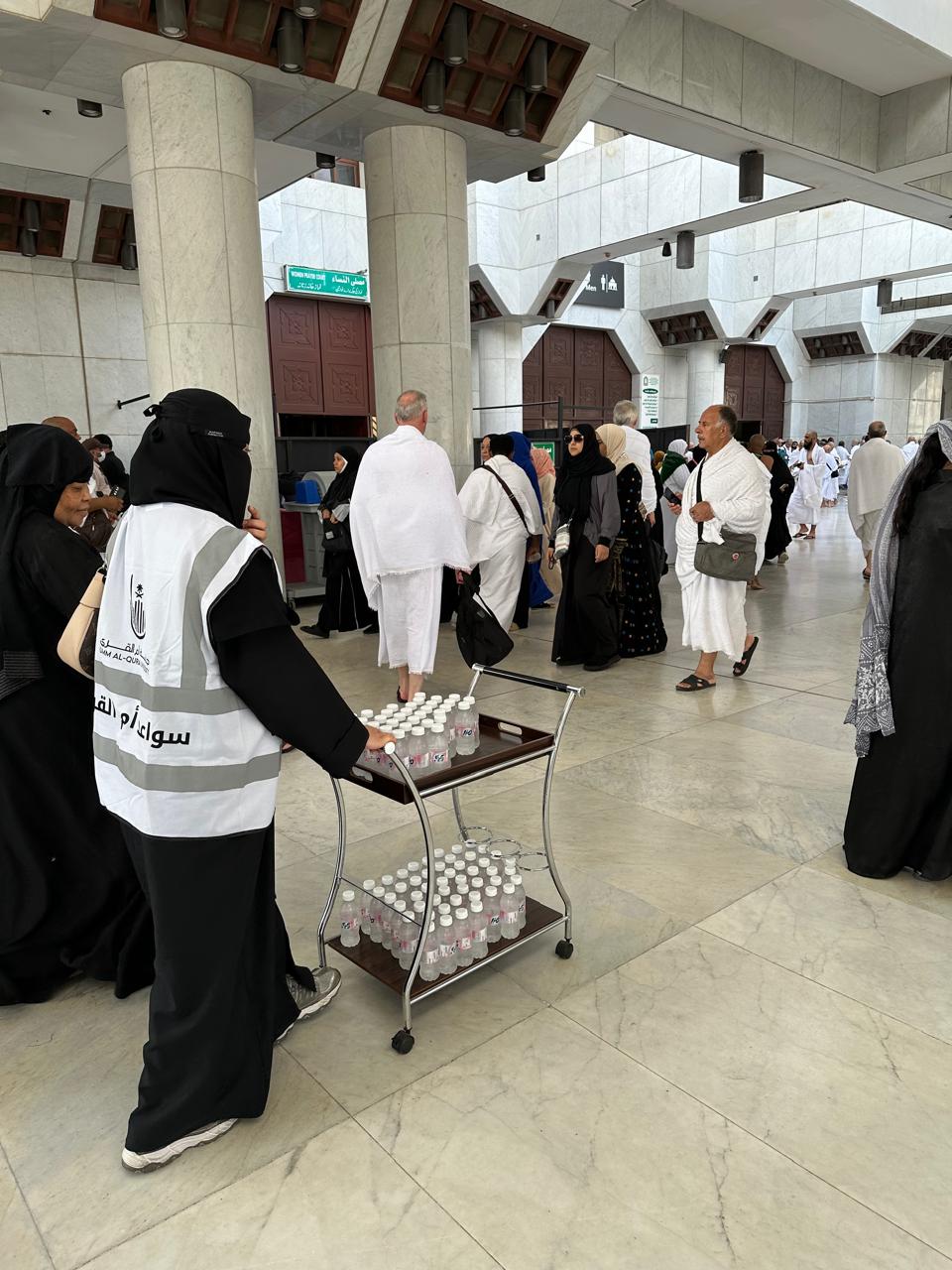 الكلية تُنظم حملة تطوعية بعنوان سقيا ضيوف الرحمن