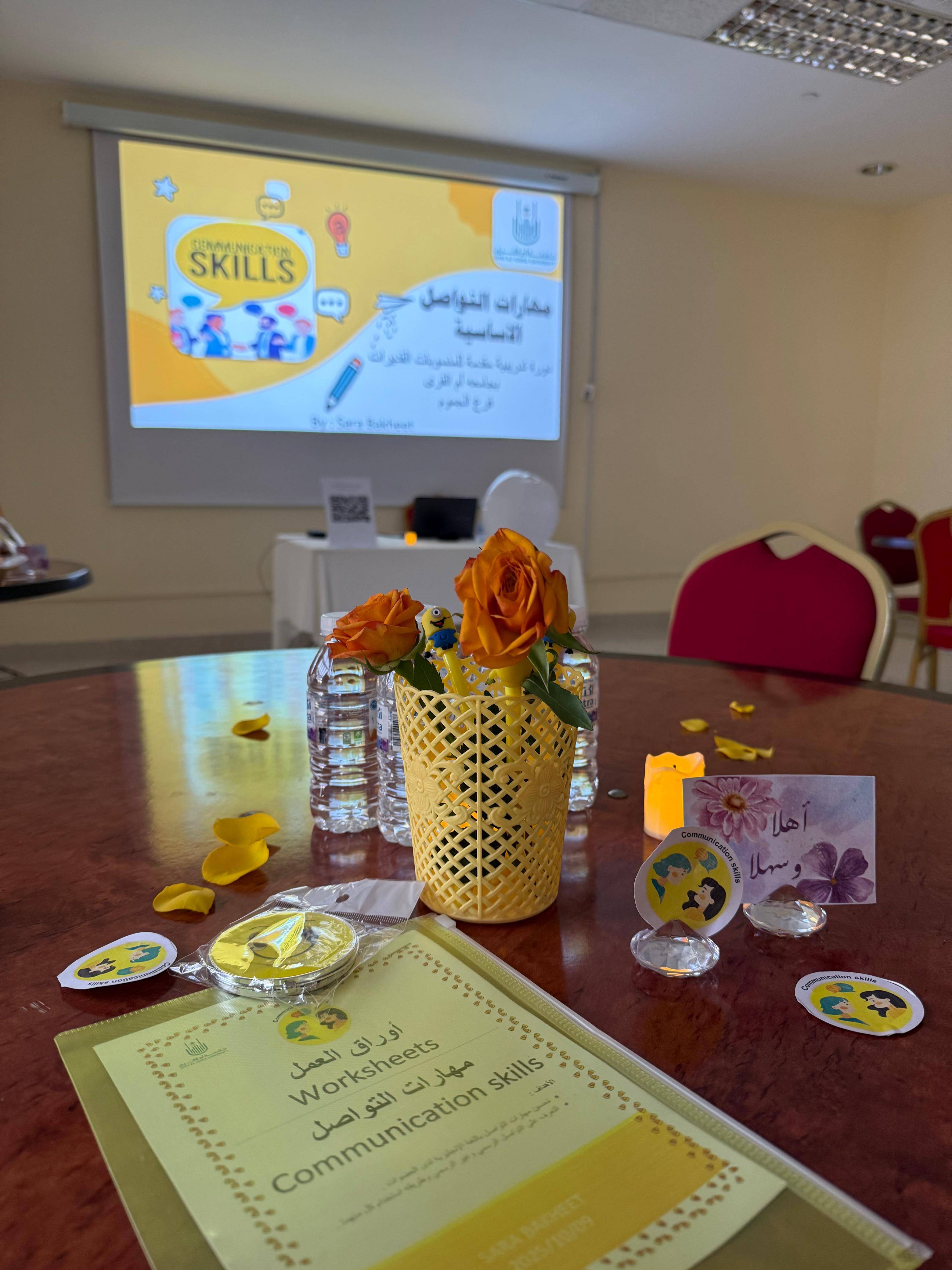 الكلية تُقيم دورة تدريبية بعنوان مهارات التواصل باللغة الإنجليزية