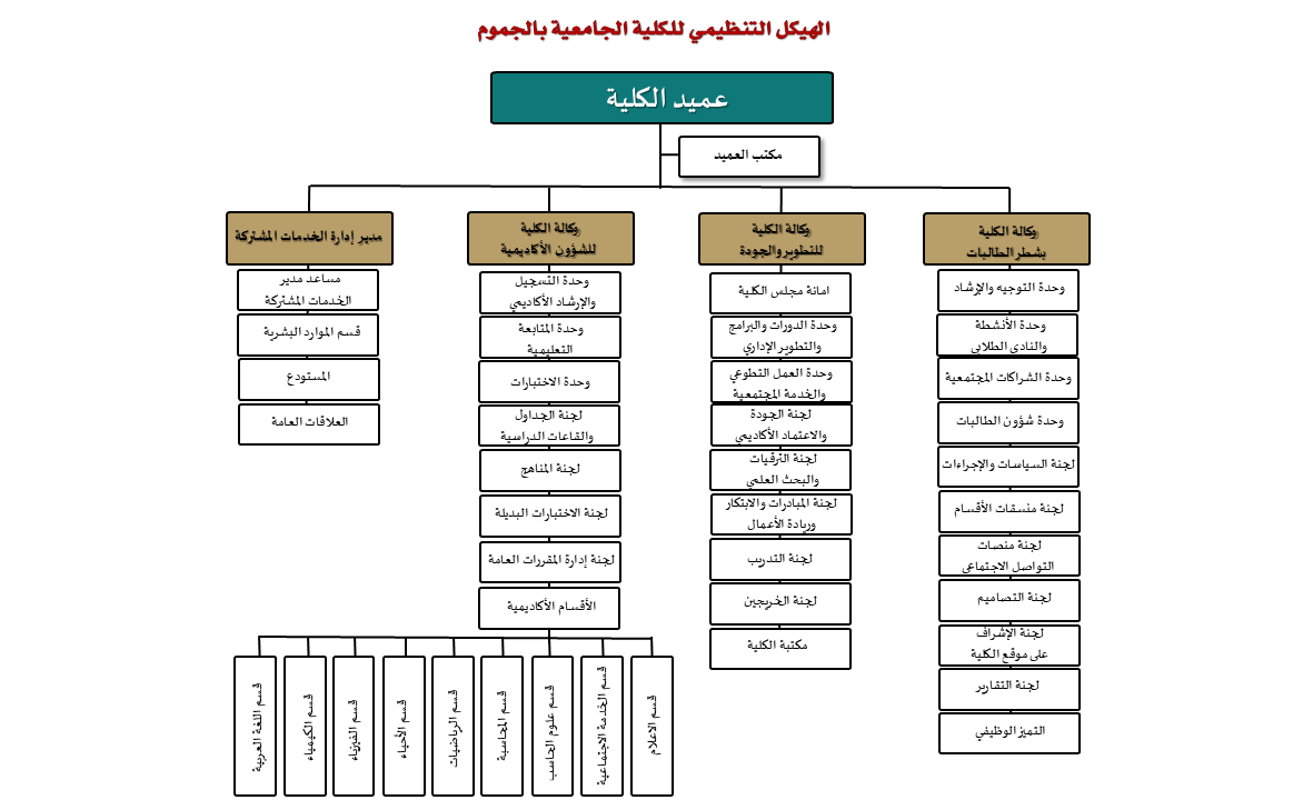 00ca1ecd-2eed-4ff8-86a6-7b8f5537dcdc.png